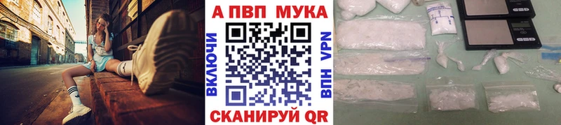 Мефедрон Богданович