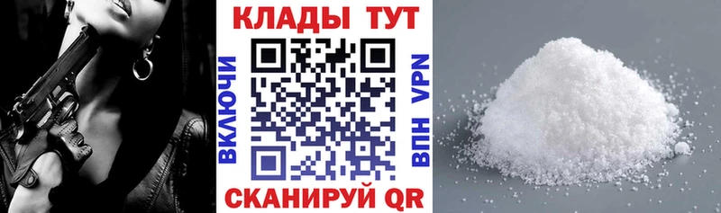 Купить наркотики Богданович МАРИХУАНА  Амфетамин  hydra как войти  Альфа ПВП  ГАШ  Мефедрон  COCAIN 