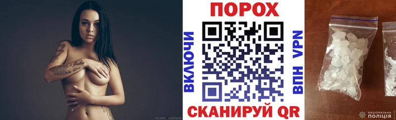 АМФЕТАМИН Premium  Богданович 
