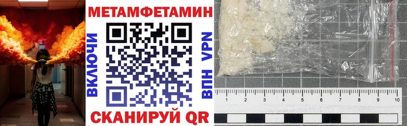 Amphetamine Розовый Богданович