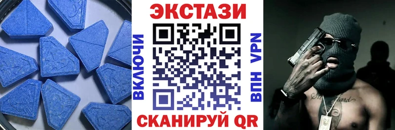 kraken как войти  Богданович  ЭКСТАЗИ круглые 