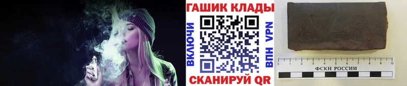 ГАШИШ ice o lator  OMG как войти  Богданович 