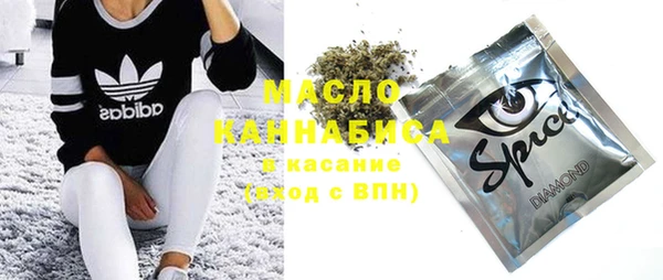 каннабис Богданович