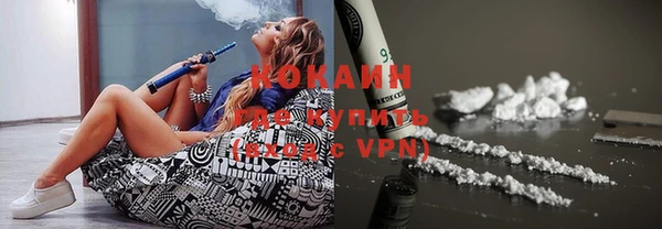 каннабис Богданович