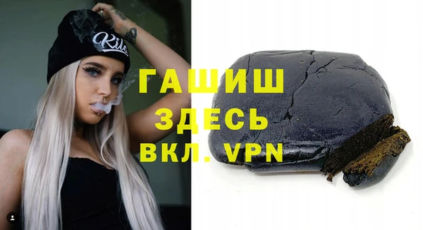 каннабис Богданович
