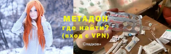 круглые Белокуриха