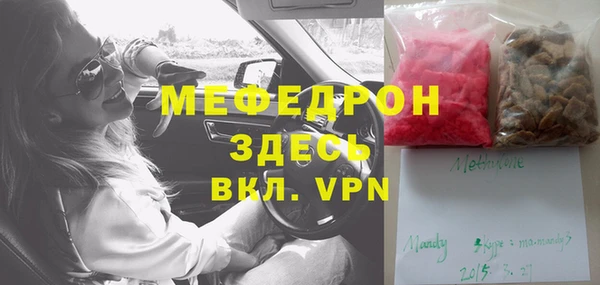 каннабис Богданович