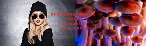 мефедрон мука Богородицк