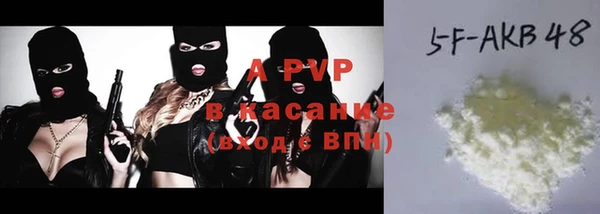 каннабис Богданович