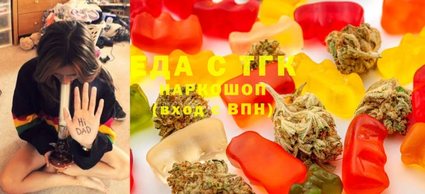 сатива Белоозёрский
