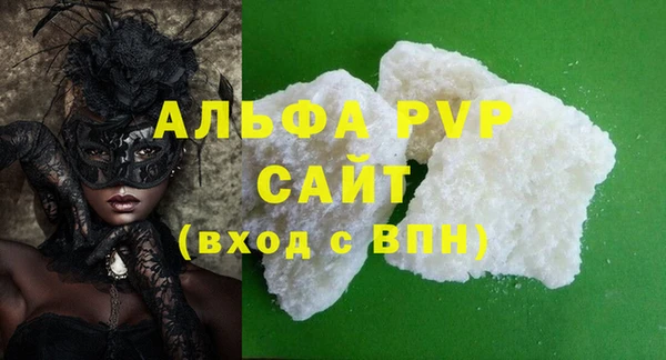 каннабис Богданович