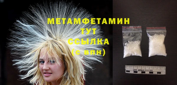 каннабис Богданович