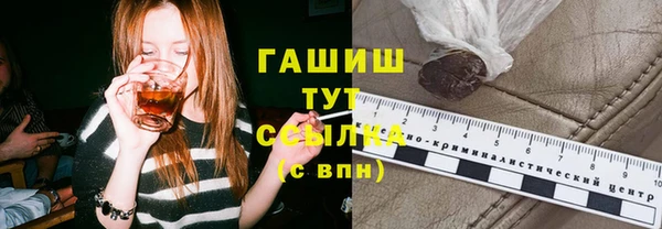 каннабис Богданович
