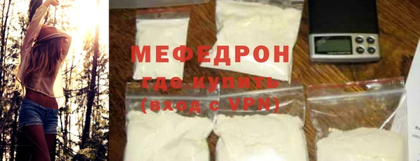 каннабис Богданович