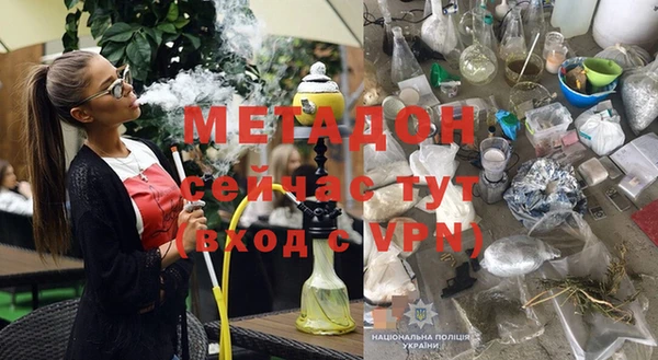 каннабис Богданович