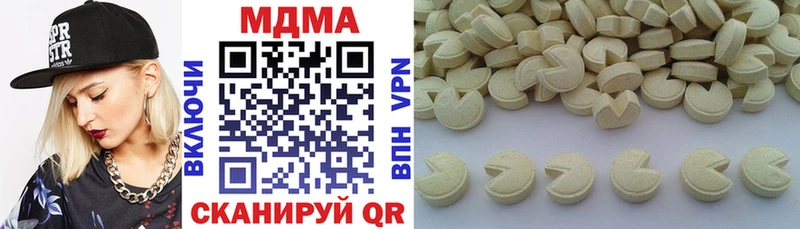 blacksprut ссылки  Богданович  MDMA молли 