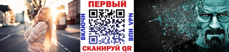 omg как войти  Богданович  МЕТАМФЕТАМИН Декстрометамфетамин 99.9%  как найти закладки 
