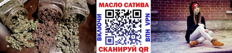 ТГК гашишное масло  Богданович 