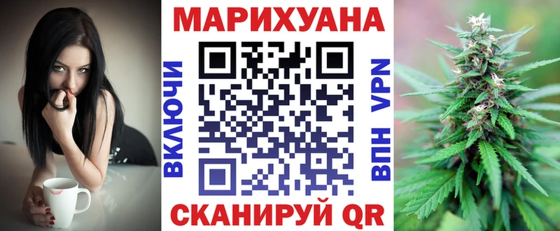 Канабис семена Богданович